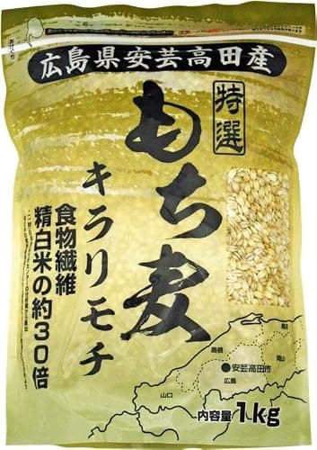 パールライス 広島県安芸高田市産 もち麦 キラリモチ 1kg