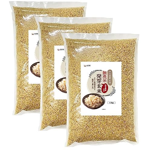 春日屋 特Aひとめぼれ米 残留農薬ゼロ 発芽玄米 1.5kg×3袋（4.5kg）無洗米 大分県産 皇室献上米 放射能ゼロ・重金属基準クリア 令和7年度産
