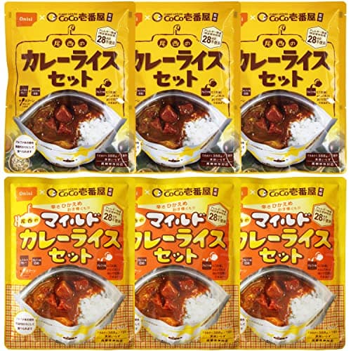 【セット商品】尾西食品 CoCo壱番屋監修 尾西のカレーライス 2種類のアソートセット(各3袋) 長期保存食