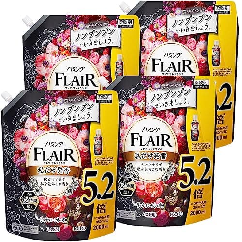 【ケース販売】ハミングフレア 液体柔軟剤広がりすぎず私を包みこむ香りリッチフローラルの香り詰替え用大容量2000ml×4個