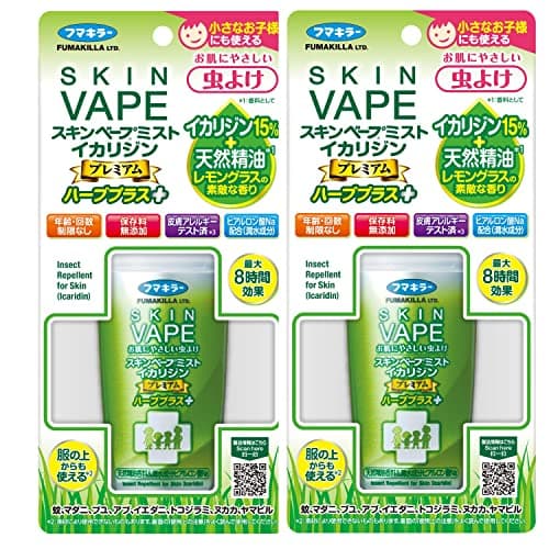 スキンベープ ミスト イカリジンプレミアム ハーブプラス 100ml×2個 【子供も安心 ディートフリーの虫除けスプレー】 マダニ・トコジラミ対策 ハーブの香り 【まとめ買い】