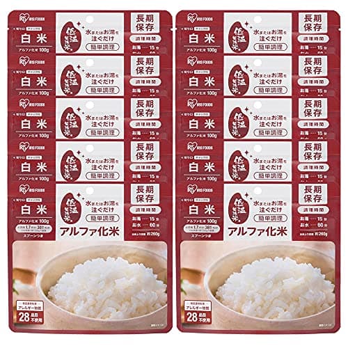 アイリスオーヤマ 非常食 (製造から) 5年保存 アルファ米 10食セット α化米 白米 100g
