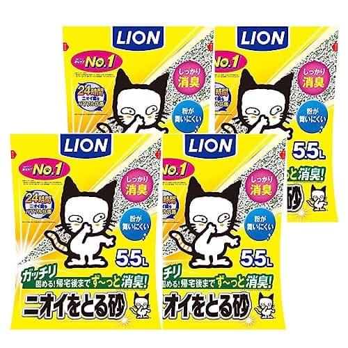 ライオン 猫砂 ニオイをとる砂 5.5Lx4袋 鉱物タイプ 無香料 全自動猫トイレ対応 LION PET