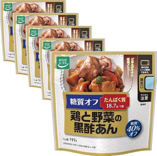 からだシフト 糖質オフ 鶏と野菜の黒酢あん 197g×5袋