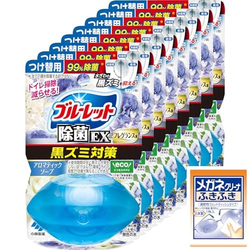 ブルーレット 【まとめ買い】液体おくだけ除菌EXフレグランスつけ替 アロマティックソープ×8個(おまけ付き) 【Amazon.co.jp限定】