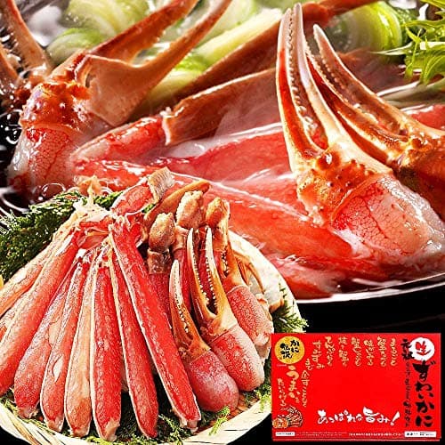ますよね かに カニ 蟹 カット済み 生ずわいがに 600g (総重量800g) カニ鍋 かに刺し 贈答 ズワイガニ 蟹しゃぶ 蟹刺し 刺身 ギフト