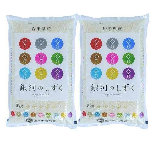 精米 米 お米マイスター推奨 令和7年 岩手県産 銀河のしずく 10kg
