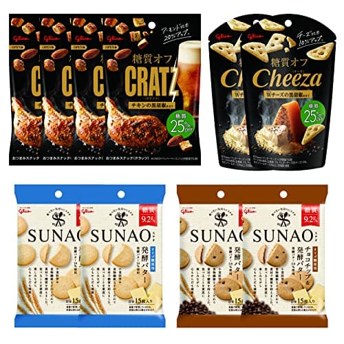 SUNAO(スナオ) 糖質オフビスケット&おつまみアソート4種セット(クラッツ4個、チーザ2個、SUNAO(スナオ)2種×各2個) 江崎グリコ