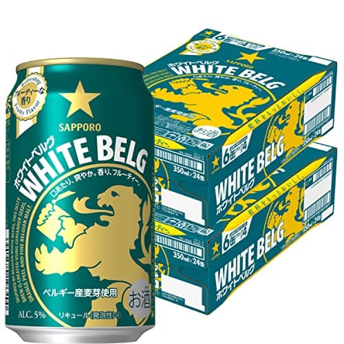 【Amazon限定ブランド】ホワイトベルグ [ 350ml×24本×2箱 ] SIQOA　（発泡酒/新ジャンル/第3のビール）