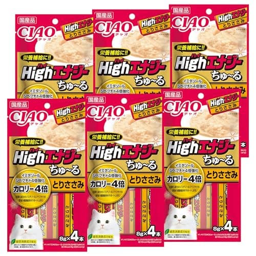 チャオ (CIAO) Highエナジーちゅ~る とりささみ 8g×4本 6個セット チキン 猫