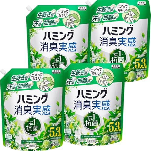 【ケース販売 大容量】ハミング消臭実感 生乾き臭・汗臭・加齢臭ニオってない リフレッシュグリーンの香り つめかえ用 １９６０ｇ×４個