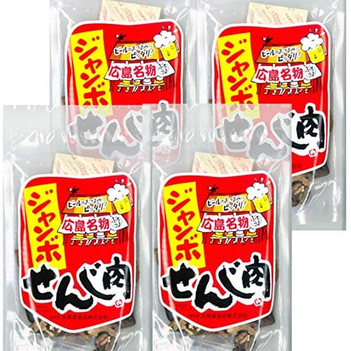 「珍味」の大黒屋 広島名産 ジャンボ せんじ肉 4袋セット(1袋70g×4) ホルモン珍味 せんじがら ホルモン揚げ