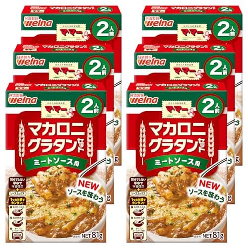 マ・マー マカロニグラタンセット ミートソース用 2人前 ×6個