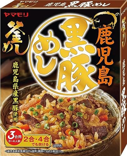 ヤマモリ 鹿児島黒豚めし 215g×5個