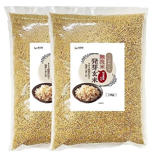 春日屋 特Aひとめぼれ米 残留農薬ゼロ 発芽玄米 1.5kg×2袋（3.0kg）無洗米 大分県産 皇室献上米 放射能ゼロ・重金属基準クリア 令和7年度産