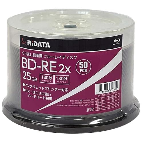 RiDATA(ライデータ) くり返し録画用 ブルーレイディスク BD-RE 25GB 50枚 ホワイトプリンタブル 片面1層 1-2倍速 BE130EPW2X.50SP A