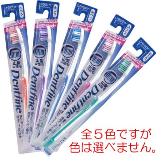 クリエイト デントファインラバーグリップ山切り(ふつう)