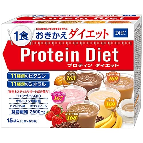 DHCプロティンダイエット15袋入