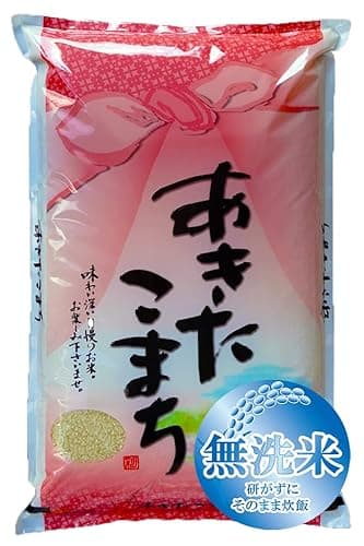 無洗米 米 お米マイスター推奨 令和7年 岩手県産 あきたこまち 5kg