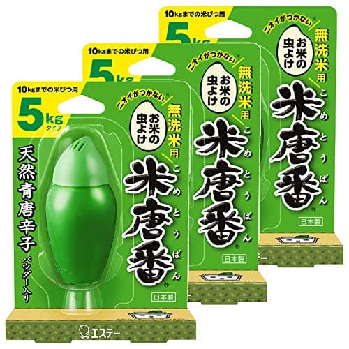 米唐番 お米の虫よけ [まとめ買い] 無洗米用 米びつ用 防虫剤 5kg タイプ(米びつ10kgまで) [日本製] 30g×3個 お米 無洗米 虫除け