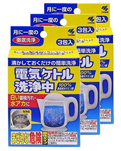 電気ケトル洗浄中 【まとめ買い】 白い蓄積汚れ・水あかに 100%食品成分クエン酸 3包×3個