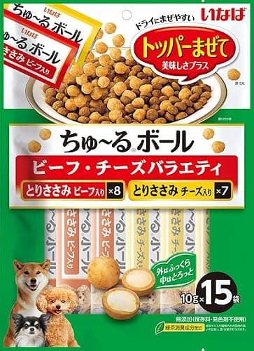 いなば ちゅ~るボール ビーフ・チーズバラエティ 10g×15袋 犬用 ふりかけ