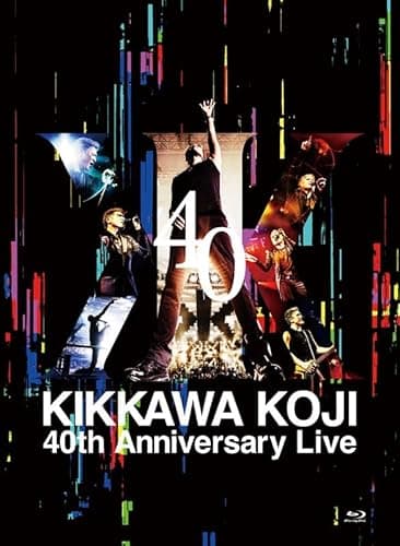 【Amazon.co.jp限定】KIKKAWA KOJI 40th Anniversary Live (完全生産限定盤)(特典:アクリルコースター) [Blu-ray]