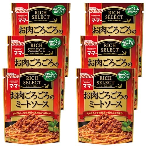マ・マー リッチセレクト お肉ごろごろのミートソース 275g×6袋 パスタソース 香味野菜 レトルト 常温保存 常備食