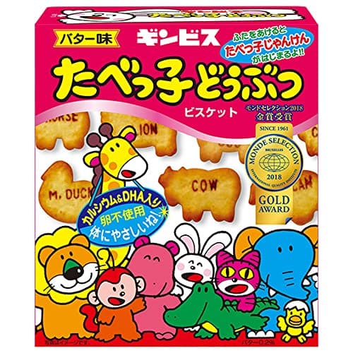 ギンビス たべっ子どうぶつバター味 63g×10個