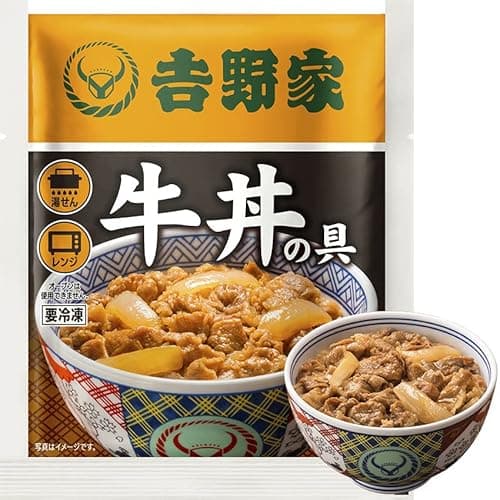 吉野家 新仕様 牛丼 [ 牛丼の具 / 120g×10袋セット ] 冷凍食品 (レンジ・湯せん調理OK)