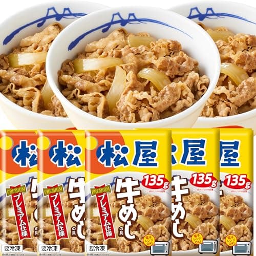 【松屋】松屋No1 牛めしの具（プレミアム仕様） (1食 (x 30))［冷凍食品］