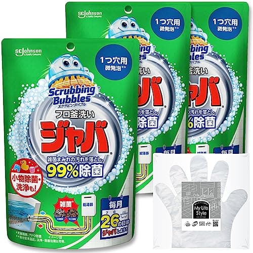 スクラビングバブル (Scrubbing Bubbles) 風呂釜洗浄剤 ジャバ 1つ穴用 160g×3個 お掃除手袋付き 浴槽 お風呂 洗剤 掃除 汚れ まとめ買い お風呂掃除