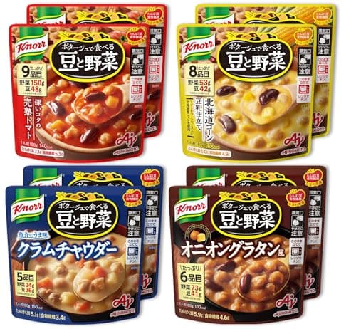 クノール ポタージュで食べる豆と野菜 4種のバラエティ8食セット 味の素 レンジ調理対応 レトルト 野菜スープ たんぱく質 温製 冷製