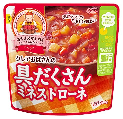 クレアおばさんの具だくさんミネストローネ 180g×10個 江崎グリコ (常温保存/非常食/備蓄/ローリングストック/レトルト/レンジ対応)