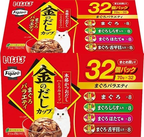 Figaro(フィガロ) 金のだしカップ まぐろバラエティ 70g×32個 猫用 ウェットフード