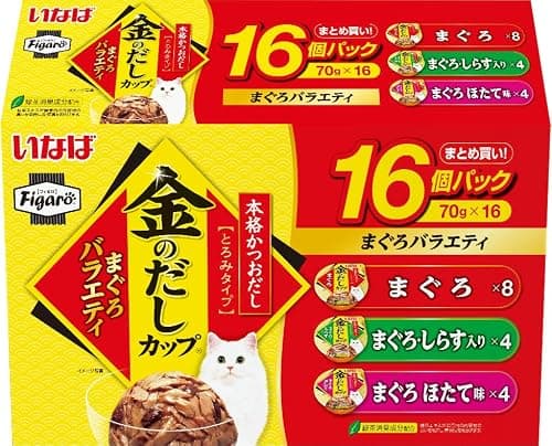 Figaro(フィガロ) 金のだしカップ まぐろバラエティ 70g×16個 猫用 ウェットフード