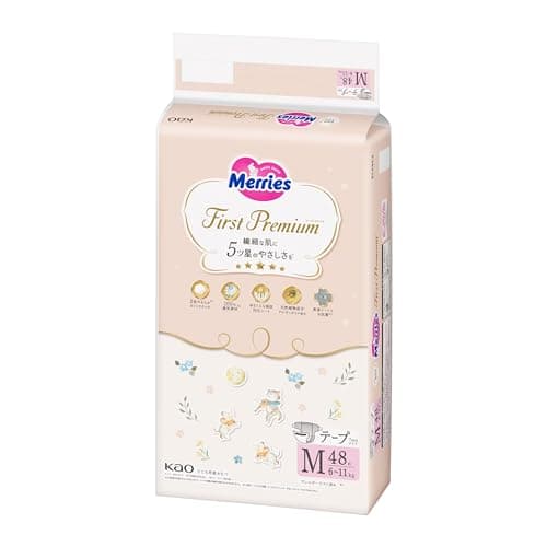 Merries 【テープ Mサイズ】メリーズ ファーストプレミアム(6~11kg) 48枚 【Amazon.co.jp限定】