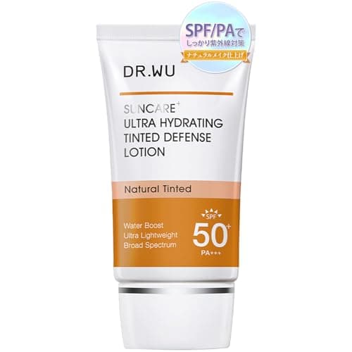 DR.WU サンケア ウルトラ ハイドレイティング ティンテッド ディフェンス ローション 35ml|日焼け止め SPF50+ PA+++ 酸化亜鉛フリー UVケア 化粧下地 トーンアップ 保湿 ヒアルロン酸 セラミド配合 敏感肌対応(ベージュ)