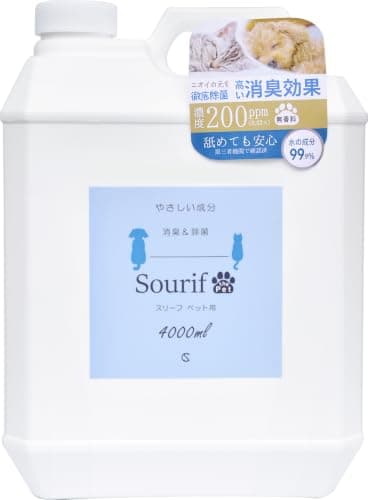 スリーフ 消臭剤 ペット 消臭スプレー 4L 詰め替え 大容量 舐めても安心 犬 猫 除菌 消臭 おしっこ ウンチ 無刺激 強力 200ppm 長期保存OK デオドラント【キュービックスクエア】