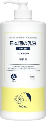 【Amazon.co.jp限定】 SAKE of(セイク オブ) (セイクオブ) 菊正宗 日本酒の乳液 ゆずの香り 760ml セラミド 大容量 ポンプ