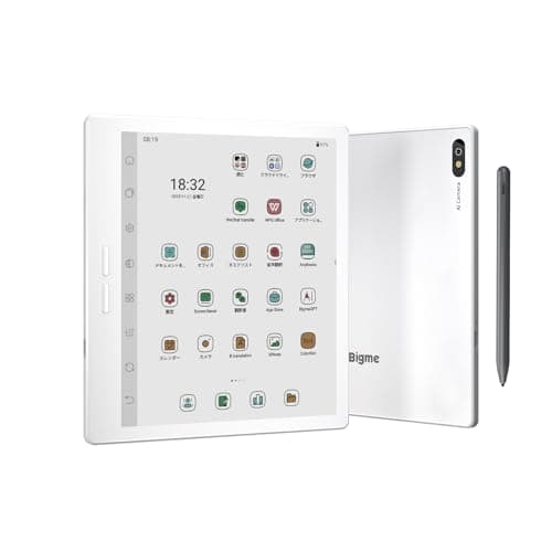 Bigme B7 Proカラー電子リーダー、アップグレードされたアンドロイド電子インク電子書籍タブレット7インチカラー電子書籍リーダーデジタル電子リーダー装置、4 G接続、8 GB+256 GB、手書きペン、メモ、高速リフレッシュレート、OCRテキスト識別をサポートする ホワイト