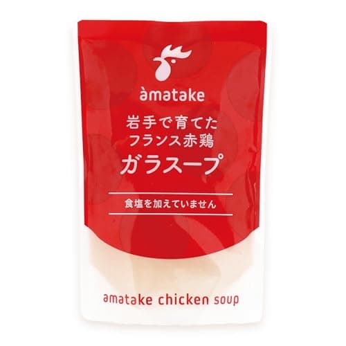 【アマタケ 公式】鶏がらスープ 岩手で育てたフランス赤鶏 食塩無添加 10パック まとめ買い 自然素材 時短 国産 低カロリー 低糖質 スープ 常温 白湯 ガラスープ チキンブイヨン チキンブロス