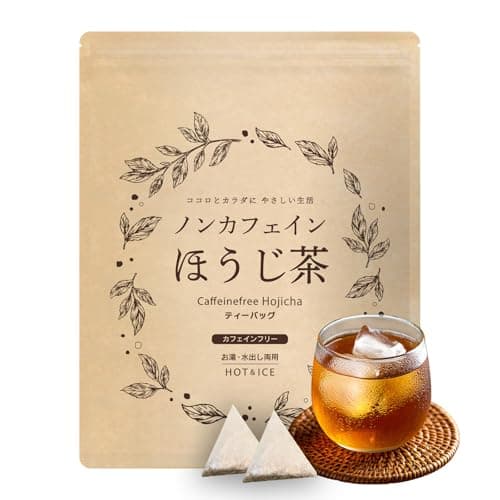 みずたま農園 ノンカフェイン ほうじ茶 ティーバッグ 4g×32袋【 カフェイン0 ・ デカフェ ・カフェインフリー】(やさしい 焙じ茶 番茶 国産 お茶 0歳から)