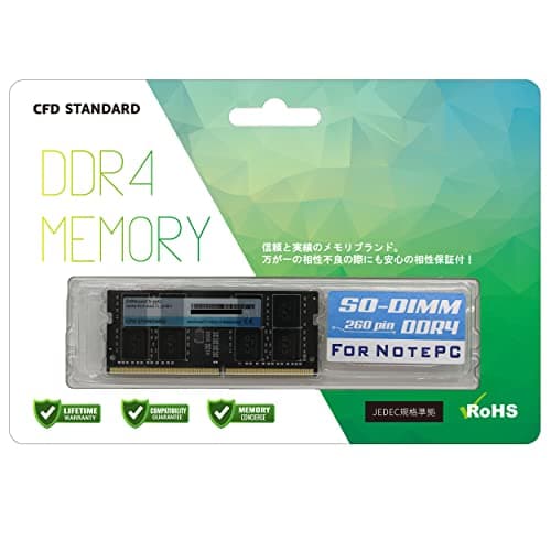 CFD販売 ノートPC用メモリ DDR4-3200 (PC4-25600) 16GB×1枚 (16GB) 相性保証 260pin シー・エフ・デー販売 CFD Standard D4N3200CS-16G