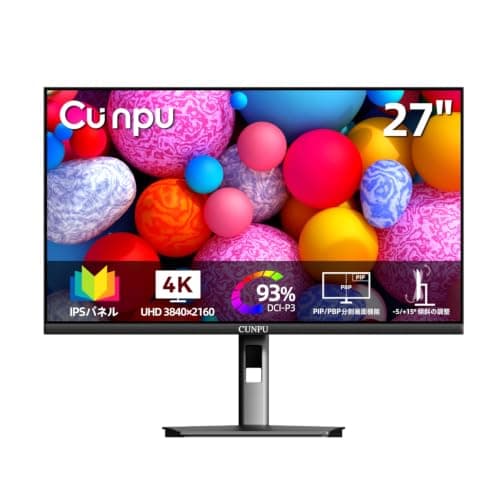 CUNPU 27インチ 4K モニター UHD(3840×2160)70Hz IPS非光沢パネル SRGB 125%/AdobeRGB 93%/DCI-P3 93%/ΔE≤2 10.7億色カラー表示 写真/ビデオ編集用 フリッカーセーフ DP1.4×2/HDMI2.0×2 ディスプレイ Adaptive Sync 超狭額縁 VESA(100*100mm)液晶 PC/MAC 対応