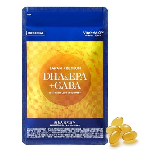 Vitabrid ジャパンプレミアム DHA&EPA+GABA (機能性表示食品 / 150粒) 認知機能 睡眠 頭の回転 サプリ/国内製造