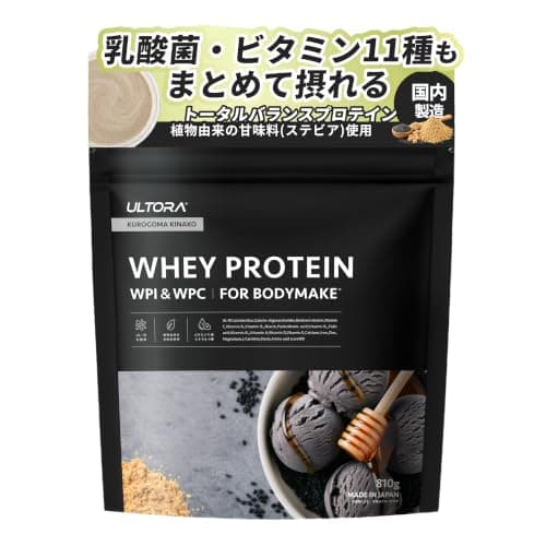 ULTORA ウルトラ ホエイ プロテイン 810g WPI & WPC 人工甘味料不使用 国産 乳酸菌 ビタミン11種 ミネラル4種 L-カルニチン シンバイオティクス ホエイプロテイン ぷろていん (810g, (リニューアル)黒ゴマきな粉風味)