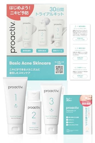 プロアクティブ トライアルキット & スキンケアパッチ 1箱セット ( 薬用洗顔料(60g)1本 薬用化粧水(60mL)1本 薬用クリーム(30g)1本 ) ニキビ 薬 用 ニキビケア 思春期 大人 ニキビ跡 保湿 予防 メンズ も 【公式】【医薬部外品】