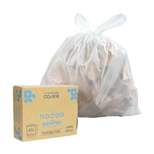 nocoo 環境に優しい ゴミ袋 45L (半透明 / 100枚) 箱入り ビニール袋 半透明ゴミ袋 ポリ袋 (0.015mm)