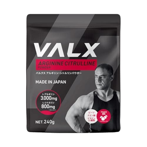 VALX バルクス アルギニン・シトルリンパウダー アセロラ風味 by 山本義徳 240g 1袋あたりL-アルギニン90,000mg L-シトルリン24,000mg 国産